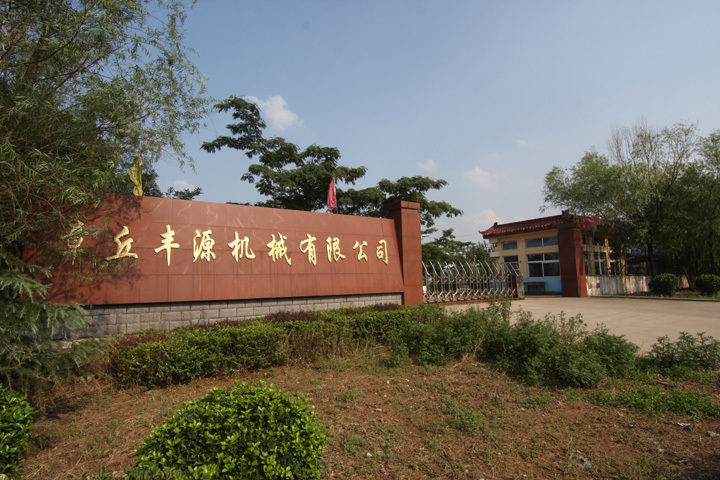 1514186085239137.jpg 公司正門(mén)111